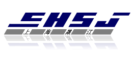 上海晟江機械設備有限公司